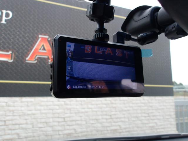 エルグランド ２５０ハイウェイスター　フリップダウンモニター　Ｂｌｕｅｔｏｏｔｈ　ハーフレザー　両側パワスラ　クルーズコントロール　純正メモリナビ　フルセグＴＶ　ドラレコ　バックカメラ　パワーバックドア　Ｗエアコン　ＬＥＤヘッドライト（33枚目）