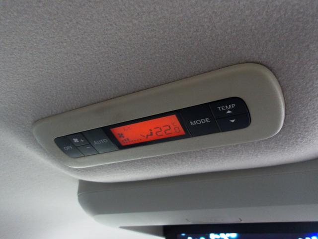 エルグランド ２５０ハイウェイスター　フリップダウンモニター　Ｂｌｕｅｔｏｏｔｈ　ハーフレザー　両側パワスラ　クルーズコントロール　純正メモリナビ　フルセグＴＶ　ドラレコ　バックカメラ　パワーバックドア　Ｗエアコン　ＬＥＤヘッドライト（34枚目）