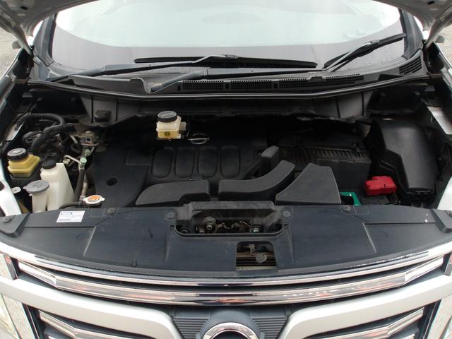 エルグランド ２５０ハイウェイスター　フリップダウンモニター　Ｂｌｕｅｔｏｏｔｈ　ハーフレザー　両側パワスラ　クルーズコントロール　純正メモリナビ　フルセグＴＶ　ドラレコ　バックカメラ　パワーバックドア　Ｗエアコン　ＬＥＤヘッドライト（37枚目）