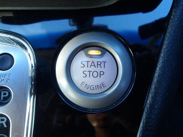 セレナ ハイウェイスター　Ｖエアロモード＋セーフティ　ＳＨＶ　全周囲カメラ　両側パワスラ　クルーズコントロール　衝突被害軽減ブレーキ　前後クリアランスソナー　Ｗエアコン　ビルトインＥＴＣ　ＬＥＤヘッドライト　ドライブレコーダー　純正１６ＡＷ（24枚目）