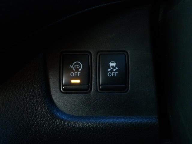 セレナ ハイウェイスター　Ｖエアロモード＋セーフティ　ＳＨＶ　全周囲カメラ　両側パワスラ　クルーズコントロール　衝突被害軽減ブレーキ　前後クリアランスソナー　Ｗエアコン　ビルトインＥＴＣ　ＬＥＤヘッドライト　ドライブレコーダー　純正１６ＡＷ（27枚目）