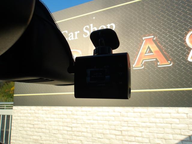 セレナ ハイウェイスター　Ｖエアロモード＋セーフティ　ＳＨＶ　全周囲カメラ　両側パワスラ　クルーズコントロール　衝突被害軽減ブレーキ　前後クリアランスソナー　Ｗエアコン　ビルトインＥＴＣ　ＬＥＤヘッドライト　ドライブレコーダー　純正１６ＡＷ（30枚目）