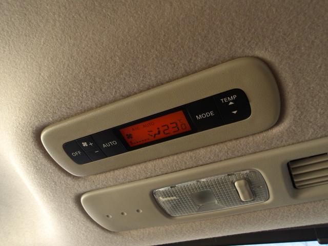 セレナ ハイウェイスター　Ｖエアロモード＋セーフティ　ＳＨＶ　全周囲カメラ　両側パワスラ　クルーズコントロール　衝突被害軽減ブレーキ　前後クリアランスソナー　Ｗエアコン　ビルトインＥＴＣ　ＬＥＤヘッドライト　ドライブレコーダー　純正１６ＡＷ（31枚目）