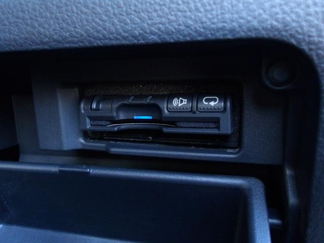 セレナ ハイウェイスター　Ｖエアロモード＋セーフティ　ＳＨＶ　全周囲カメラ　両側パワスラ　クルーズコントロール　衝突被害軽減ブレーキ　前後クリアランスソナー　Ｗエアコン　ビルトインＥＴＣ　ＬＥＤヘッドライト　ドライブレコーダー　純正１６ＡＷ（32枚目）