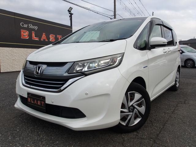 フリードハイブリッド ハイブリッド・Ｇホンダセンシング　純正メモリーナビ　フルセグＴＶ　両側パワスラ　Ｂｌｕｅｔｏｏオーディオ　バックカメラ　ビルトインＥＴＣ　アダプティブクルコン　クリアランスソナー　衝突軽減ブレーキ　ＬＥＤヘッドライト　ＴＶキャンセラー（10枚目）