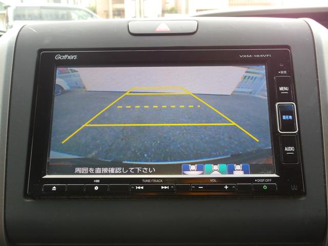 フリードハイブリッド ハイブリッド・Ｇホンダセンシング　純正メモリーナビ　フルセグＴＶ　両側パワスラ　Ｂｌｕｅｔｏｏオーディオ　バックカメラ　ビルトインＥＴＣ　アダプティブクルコン　クリアランスソナー　衝突軽減ブレーキ　ＬＥＤヘッドライト　ＴＶキャンセラー（12枚目）