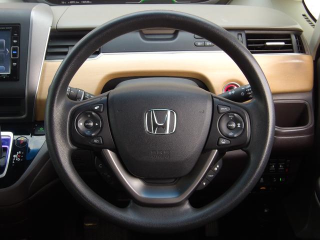 フリードハイブリッド ハイブリッド・Ｇホンダセンシング　純正メモリーナビ　フルセグＴＶ　両側パワスラ　Ｂｌｕｅｔｏｏオーディオ　バックカメラ　ビルトインＥＴＣ　アダプティブクルコン　クリアランスソナー　衝突軽減ブレーキ　ＬＥＤヘッドライト　ＴＶキャンセラー（17枚目）