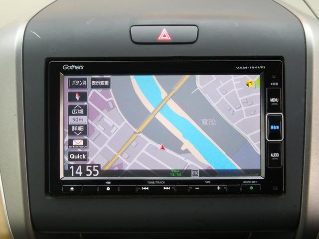 フリードハイブリッド ハイブリッド・Ｇホンダセンシング　純正メモリーナビ　フルセグＴＶ　両側パワスラ　Ｂｌｕｅｔｏｏオーディオ　バックカメラ　ビルトインＥＴＣ　アダプティブクルコン　クリアランスソナー　衝突軽減ブレーキ　ＬＥＤヘッドライト　ＴＶキャンセラー（21枚目）