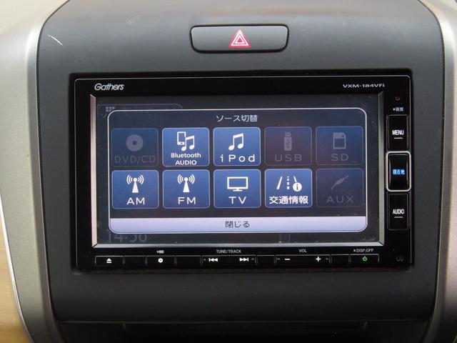 フリードハイブリッド ハイブリッド・Ｇホンダセンシング　純正メモリーナビ　フルセグＴＶ　両側パワスラ　Ｂｌｕｅｔｏｏオーディオ　バックカメラ　ビルトインＥＴＣ　アダプティブクルコン　クリアランスソナー　衝突軽減ブレーキ　ＬＥＤヘッドライト　ＴＶキャンセラー（23枚目）