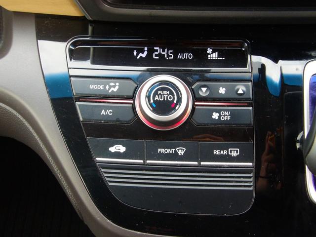 フリードハイブリッド ハイブリッド・Ｇホンダセンシング　純正メモリーナビ　フルセグＴＶ　両側パワスラ　Ｂｌｕｅｔｏｏオーディオ　バックカメラ　ビルトインＥＴＣ　アダプティブクルコン　クリアランスソナー　衝突軽減ブレーキ　ＬＥＤヘッドライト　ＴＶキャンセラー（24枚目）