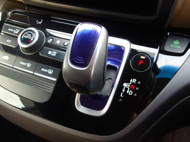 フリードハイブリッド ハイブリッド・Ｇホンダセンシング　純正メモリーナビ　フルセグＴＶ　両側パワスラ　Ｂｌｕｅｔｏｏオーディオ　バックカメラ　ビルトインＥＴＣ　アダプティブクルコン　クリアランスソナー　衝突軽減ブレーキ　ＬＥＤヘッドライト　ＴＶキャンセラー（25枚目）