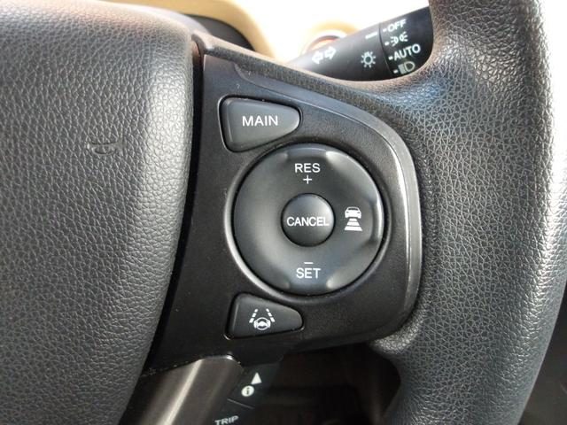 フリードハイブリッド ハイブリッド・Ｇホンダセンシング　純正メモリーナビ　フルセグＴＶ　両側パワスラ　Ｂｌｕｅｔｏｏオーディオ　バックカメラ　ビルトインＥＴＣ　アダプティブクルコン　クリアランスソナー　衝突軽減ブレーキ　ＬＥＤヘッドライト　ＴＶキャンセラー（26枚目）