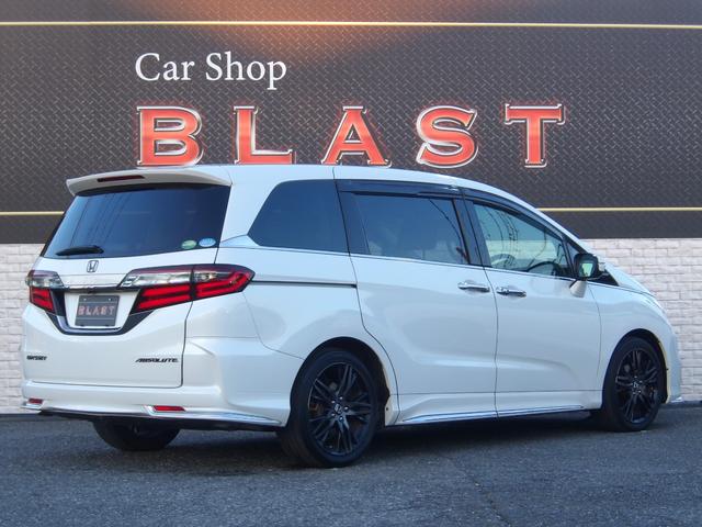 オデッセイ アブソルート・ホンダセンシング　中期型　ワンオーナー　ＡｐｐｌｅｃａｒＰｌａｙ　フリップダウンモニター　ハーフレザーシート　Ｂｌｕｅｔｏｏオーディオ　パワーシート　純正９インチメモリナビ　フルセグＴＶ　両側パワスラ　バックカメラ（4枚目）