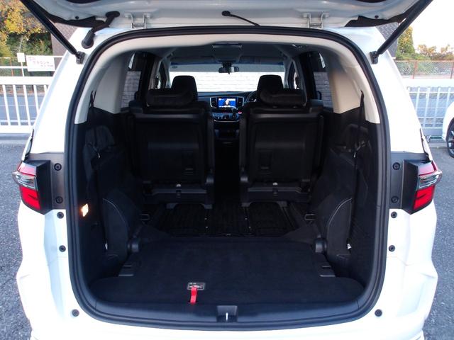 オデッセイ アブソルート・ホンダセンシング　中期型　ワンオーナー　ＡｐｐｌｅｃａｒＰｌａｙ　フリップダウンモニター　ハーフレザーシート　Ｂｌｕｅｔｏｏオーディオ　パワーシート　純正９インチメモリナビ　フルセグＴＶ　両側パワスラ　バックカメラ（16枚目）