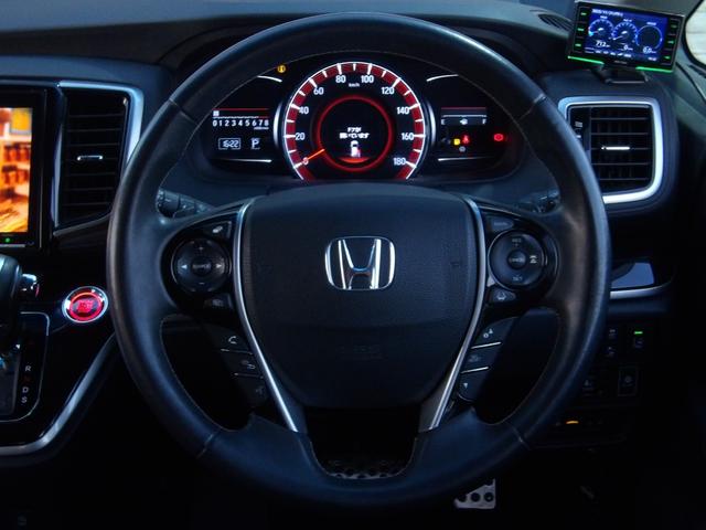 オデッセイ アブソルート・ホンダセンシング　中期型　ワンオーナー　ＡｐｐｌｅｃａｒＰｌａｙ　フリップダウンモニター　ハーフレザーシート　Ｂｌｕｅｔｏｏオーディオ　パワーシート　純正９インチメモリナビ　フルセグＴＶ　両側パワスラ　バックカメラ（19枚目）