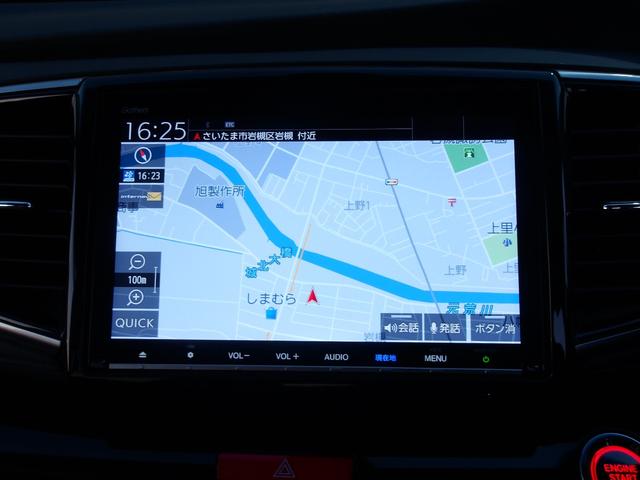 オデッセイ アブソルート・ホンダセンシング　中期型　ワンオーナー　ＡｐｐｌｅｃａｒＰｌａｙ　フリップダウンモニター　ハーフレザーシート　Ｂｌｕｅｔｏｏオーディオ　パワーシート　純正９インチメモリナビ　フルセグＴＶ　両側パワスラ　バックカメラ（23枚目）