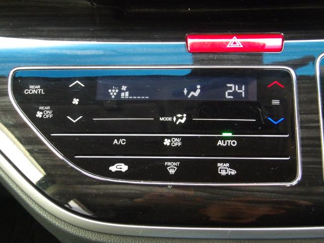 オデッセイ アブソルート・ホンダセンシング　中期型　ワンオーナー　ＡｐｐｌｅｃａｒＰｌａｙ　フリップダウンモニター　ハーフレザーシート　Ｂｌｕｅｔｏｏオーディオ　パワーシート　純正９インチメモリナビ　フルセグＴＶ　両側パワスラ　バックカメラ（25枚目）