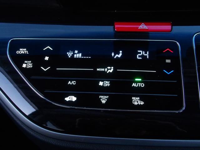 オデッセイ アブソルート・ホンダセンシング　中期型　ワンオーナー　ＡｐｐｌｅｃａｒＰｌａｙ　フリップダウンモニター　ハーフレザーシート　Ｂｌｕｅｔｏｏオーディオ　パワーシート　純正９インチメモリナビ　フルセグＴＶ　両側パワスラ　バックカメラ（26枚目）