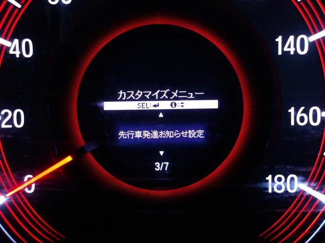 オデッセイ アブソルート・ホンダセンシング　中期型　ワンオーナー　ＡｐｐｌｅｃａｒＰｌａｙ　フリップダウンモニター　ハーフレザーシート　Ｂｌｕｅｔｏｏオーディオ　パワーシート　純正９インチメモリナビ　フルセグＴＶ　両側パワスラ　バックカメラ（32枚目）