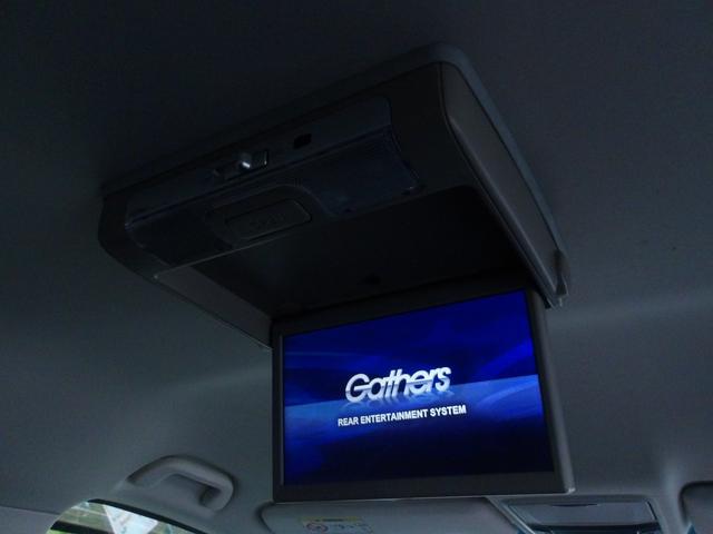 オデッセイ アブソルート・ホンダセンシング　中期型　ワンオーナー　ＡｐｐｌｅｃａｒＰｌａｙ　フリップダウンモニター　ハーフレザーシート　Ｂｌｕｅｔｏｏオーディオ　パワーシート　純正９インチメモリナビ　フルセグＴＶ　両側パワスラ　バックカメラ（35枚目）