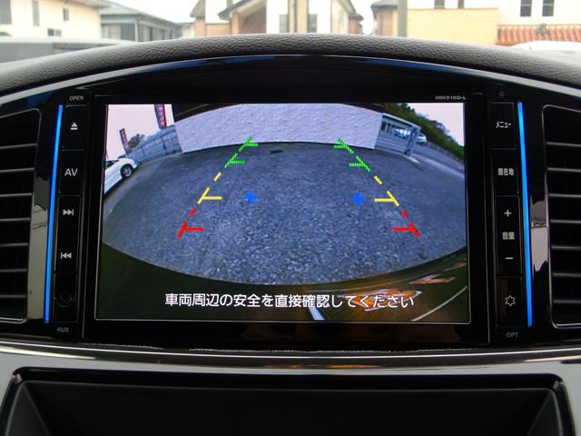 エルグランド ２５０ハイウェイスターアーバンクロム　ローダウン　後席モニター　ハーフレザー　両側パワスラ　Ｗエアコン　純正メモリナビ　フルセグＴＶ　Ｂｌｕｅｔｏｏ　前後ドラレコ　バックカメラ　クルコン　ＬＥＤヘッドライト　純正１８ＡＷ　ビルトインＥＴＣ（12枚目）