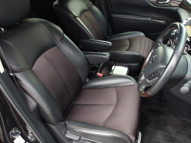 エルグランド ２５０ハイウェイスターアーバンクロム　ローダウン　後席モニター　ハーフレザー　両側パワスラ　Ｗエアコン　純正メモリナビ　フルセグＴＶ　Ｂｌｕｅｔｏｏ　前後ドラレコ　バックカメラ　クルコン　ＬＥＤヘッドライト　純正１８ＡＷ　ビルトインＥＴＣ（20枚目）