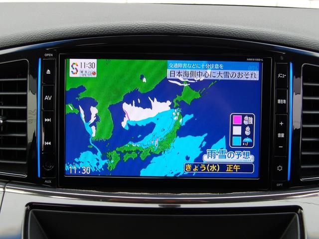 エルグランド ２５０ハイウェイスターアーバンクロム　ローダウン　後席モニター　ハーフレザー　両側パワスラ　Ｗエアコン　純正メモリナビ　フルセグＴＶ　Ｂｌｕｅｔｏｏ　前後ドラレコ　バックカメラ　クルコン　ＬＥＤヘッドライト　純正１８ＡＷ　ビルトインＥＴＣ（24枚目）