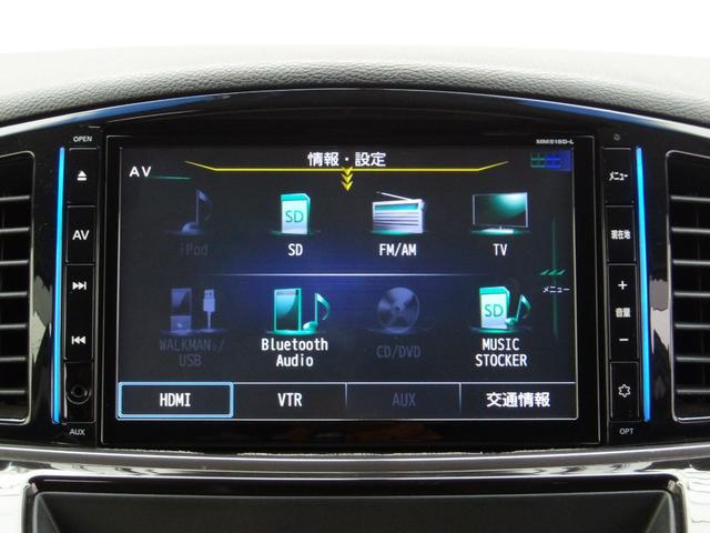 エルグランド ２５０ハイウェイスターアーバンクロム　ローダウン　後席モニター　ハーフレザー　両側パワスラ　Ｗエアコン　純正メモリナビ　フルセグＴＶ　Ｂｌｕｅｔｏｏ　前後ドラレコ　バックカメラ　クルコン　ＬＥＤヘッドライト　純正１８ＡＷ　ビルトインＥＴＣ（25枚目）