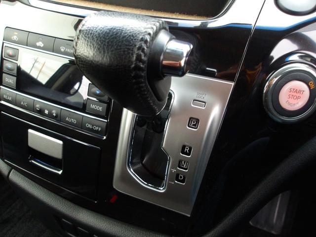 エルグランド ２５０ハイウェイスターアーバンクロム　ローダウン　後席モニター　ハーフレザー　両側パワスラ　Ｗエアコン　純正メモリナビ　フルセグＴＶ　Ｂｌｕｅｔｏｏ　前後ドラレコ　バックカメラ　クルコン　ＬＥＤヘッドライト　純正１８ＡＷ　ビルトインＥＴＣ（27枚目）