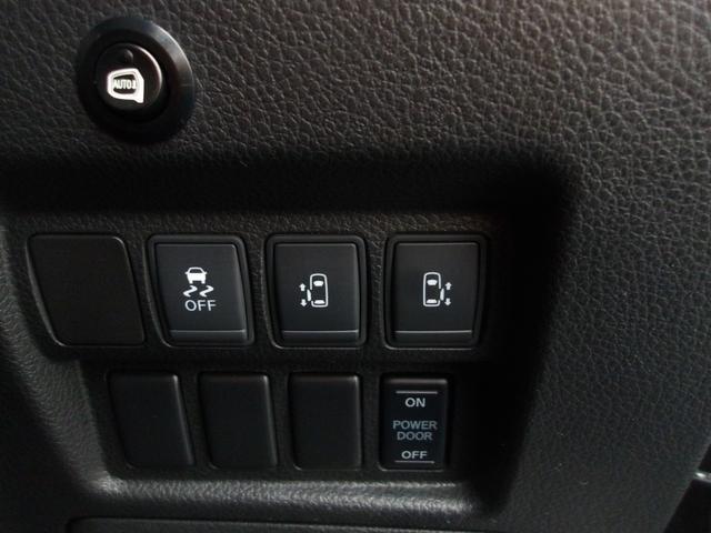 エルグランド ２５０ハイウェイスターアーバンクロム　ローダウン　後席モニター　ハーフレザー　両側パワスラ　Ｗエアコン　純正メモリナビ　フルセグＴＶ　Ｂｌｕｅｔｏｏ　前後ドラレコ　バックカメラ　クルコン　ＬＥＤヘッドライト　純正１８ＡＷ　ビルトインＥＴＣ（30枚目）