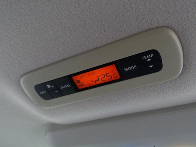 エルグランド ２５０ハイウェイスターアーバンクロム　ローダウン　後席モニター　ハーフレザー　両側パワスラ　Ｗエアコン　純正メモリナビ　フルセグＴＶ　Ｂｌｕｅｔｏｏ　前後ドラレコ　バックカメラ　クルコン　ＬＥＤヘッドライト　純正１８ＡＷ　ビルトインＥＴＣ（33枚目）