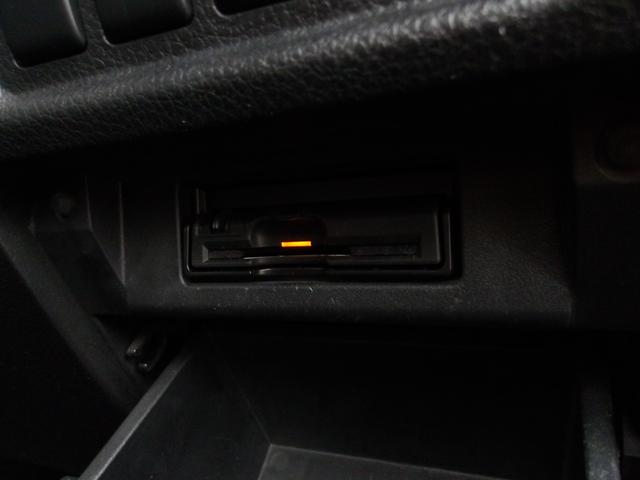 エルグランド ２５０ハイウェイスターアーバンクロム　ローダウン　後席モニター　ハーフレザー　両側パワスラ　Ｗエアコン　純正メモリナビ　フルセグＴＶ　Ｂｌｕｅｔｏｏ　前後ドラレコ　バックカメラ　クルコン　ＬＥＤヘッドライト　純正１８ＡＷ　ビルトインＥＴＣ（36枚目）