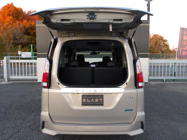 セレナ ハイウェイスター　プロパイロットエディション　後席モニター　両側パワスラ　Ｗエアコン　Ｂｌｕｅｔｏｏｔｈ　バックカメラ　エマージェンシーブレーキ　クリアランスソナー　フルセグＴＶ　シートカバー　ＥＴＣ　電子パーキング　オートホールド　純正ナビ（17枚目）