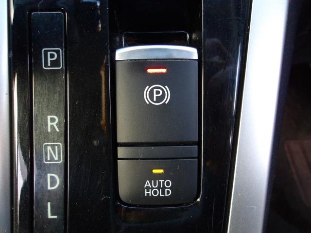 セレナ ハイウェイスター　プロパイロットエディション　後席モニター　両側パワスラ　Ｗエアコン　Ｂｌｕｅｔｏｏｔｈ　バックカメラ　エマージェンシーブレーキ　クリアランスソナー　フルセグＴＶ　シートカバー　ＥＴＣ　電子パーキング　オートホールド　純正ナビ（32枚目）