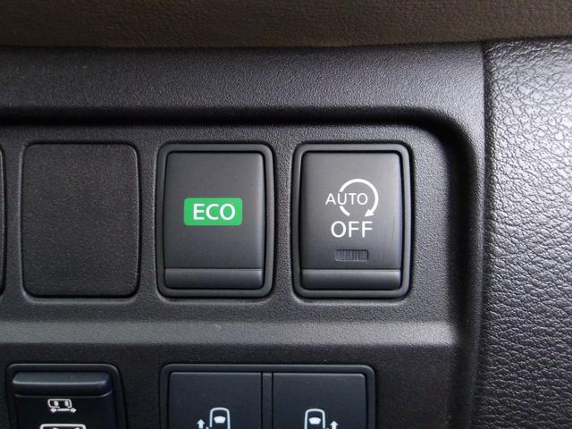 セレナ ハイウェイスター　プロパイロットエディション　後席モニター　両側パワスラ　Ｗエアコン　Ｂｌｕｅｔｏｏｔｈ　バックカメラ　エマージェンシーブレーキ　クリアランスソナー　フルセグＴＶ　シートカバー　ＥＴＣ　電子パーキング　オートホールド　純正ナビ（33枚目）