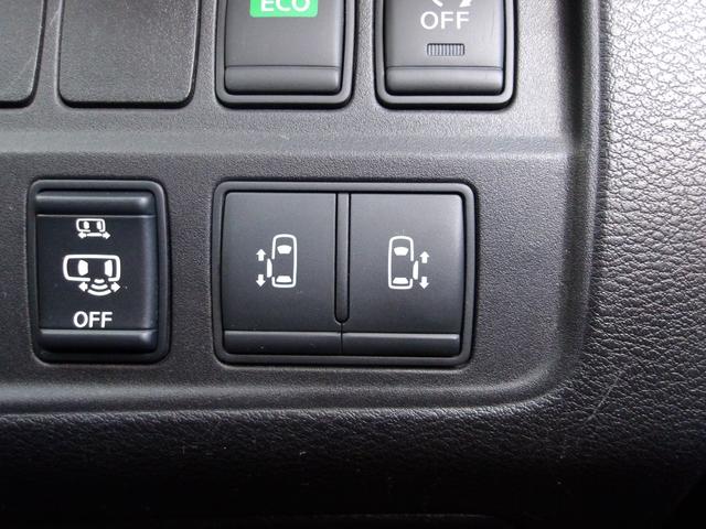 セレナ ハイウェイスター　プロパイロットエディション　後席モニター　両側パワスラ　Ｗエアコン　Ｂｌｕｅｔｏｏｔｈ　バックカメラ　エマージェンシーブレーキ　クリアランスソナー　フルセグＴＶ　シートカバー　ＥＴＣ　電子パーキング　オートホールド　純正ナビ（34枚目）