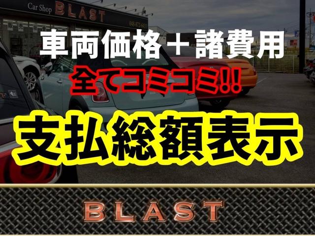 TOYOTA ESTIMA 2.4AERAS 20TH ANNIVERSARY EDITION