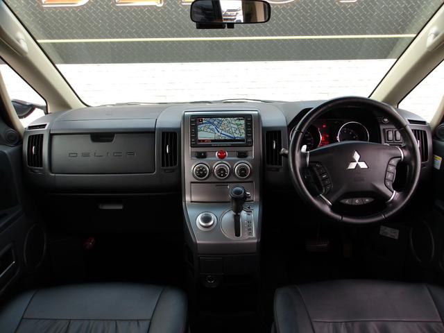 デリカＤ：５ ローデスト　Ｇ　ナビパッケージ　４ＷＤ　後席モニター　両側パワスラ　バックカメラ　前後ドラレコ　ＲＡＹＳ１８ＡＷ　クルーズコントロール　純正ＨＤＤナビ　ＨＩＤヘッドライト　スマートキー　ＥＴＣ　シートカバー　フロント・サイドカメラ（17枚目）