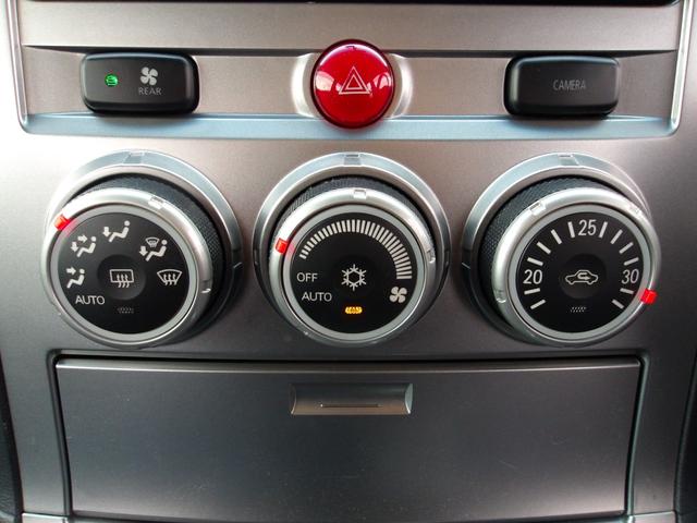 デリカＤ：５ ローデスト　Ｇ　ナビパッケージ　４ＷＤ　後席モニター　両側パワスラ　バックカメラ　前後ドラレコ　ＲＡＹＳ１８ＡＷ　クルーズコントロール　純正ＨＤＤナビ　ＨＩＤヘッドライト　スマートキー　ＥＴＣ　シートカバー　フロント・サイドカメラ（23枚目）