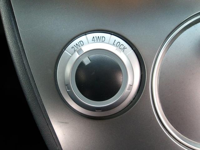 デリカＤ：５ ローデスト　Ｇ　ナビパッケージ　４ＷＤ　後席モニター　両側パワスラ　バックカメラ　前後ドラレコ　ＲＡＹＳ１８ＡＷ　クルーズコントロール　純正ＨＤＤナビ　ＨＩＤヘッドライト　スマートキー　ＥＴＣ　シートカバー　フロント・サイドカメラ（30枚目）