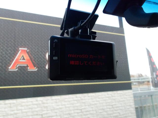 デリカＤ：５ ローデスト　Ｇ　ナビパッケージ　４ＷＤ　後席モニター　両側パワスラ　バックカメラ　前後ドラレコ　ＲＡＹＳ１８ＡＷ　クルーズコントロール　純正ＨＤＤナビ　ＨＩＤヘッドライト　スマートキー　ＥＴＣ　シートカバー　フロント・サイドカメラ（31枚目）