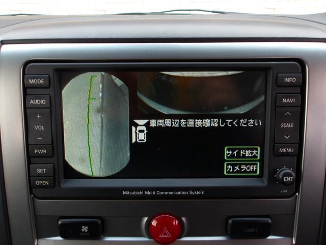 デリカＤ：５ ローデスト　Ｇ　ナビパッケージ　４ＷＤ　後席モニター　両側パワスラ　バックカメラ　前後ドラレコ　ＲＡＹＳ１８ＡＷ　クルーズコントロール　純正ＨＤＤナビ　ＨＩＤヘッドライト　スマートキー　ＥＴＣ　シートカバー　フロント・サイドカメラ（33枚目）