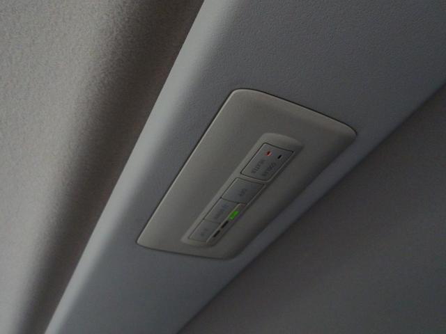 デリカＤ：５ ローデスト　Ｇ　ナビパッケージ　４ＷＤ　後席モニター　両側パワスラ　バックカメラ　前後ドラレコ　ＲＡＹＳ１８ＡＷ　クルーズコントロール　純正ＨＤＤナビ　ＨＩＤヘッドライト　スマートキー　ＥＴＣ　シートカバー　フロント・サイドカメラ（34枚目）