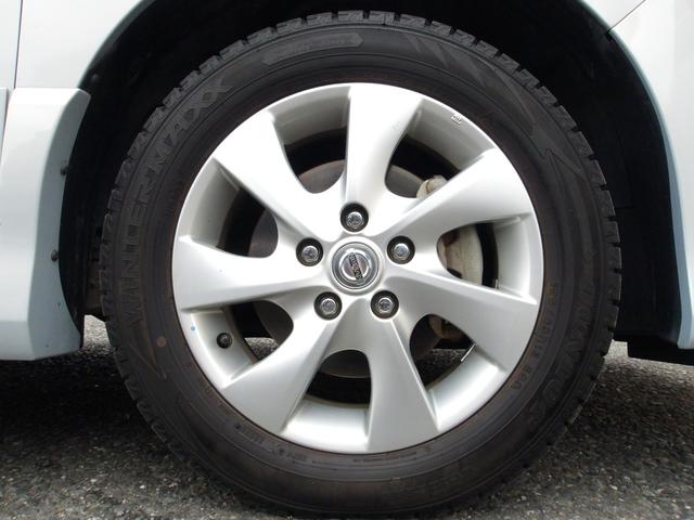 セレナ ハイウェイスターＧ　Ｓ－ハイブリッド　純正メモリナビ　フルセグＴＶ　両側パワスラ　バックカメラ　Ｗエアコン　クルコン　スタッドレス　ＨＩＤライト　フォグ　オートライト　純正１６ＡＷ　ＥＴＣ　アイドリングストップ　横滑り防止　ウォークスルー（13枚目）