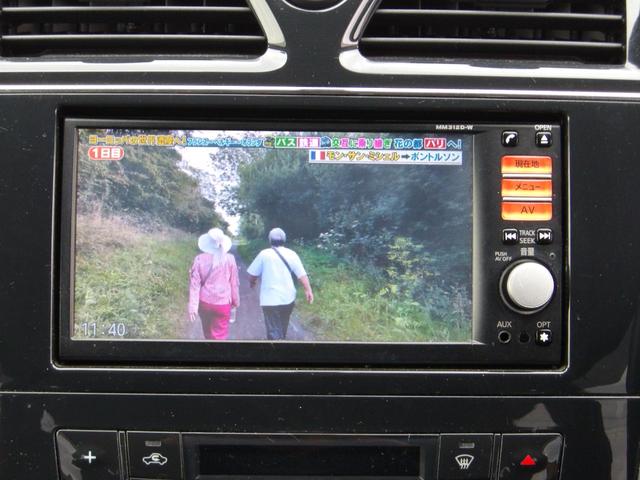 セレナ ハイウェイスターＧ　Ｓ－ハイブリッド　純正メモリナビ　フルセグＴＶ　両側パワスラ　バックカメラ　Ｗエアコン　クルコン　スタッドレス　ＨＩＤライト　フォグ　オートライト　純正１６ＡＷ　ＥＴＣ　アイドリングストップ　横滑り防止　ウォークスルー（23枚目）