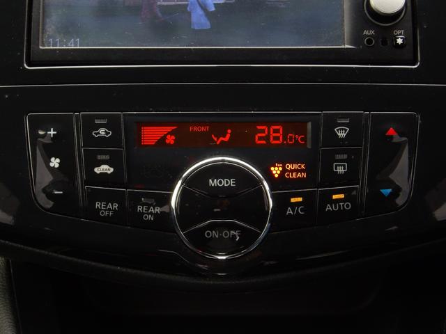 セレナ ハイウェイスターＧ　Ｓ－ハイブリッド　純正メモリナビ　フルセグＴＶ　両側パワスラ　バックカメラ　Ｗエアコン　クルコン　スタッドレス　ＨＩＤライト　フォグ　オートライト　純正１６ＡＷ　ＥＴＣ　アイドリングストップ　横滑り防止　ウォークスルー（24枚目）