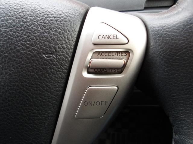 セレナ ハイウェイスターＧ　Ｓ－ハイブリッド　純正メモリナビ　フルセグＴＶ　両側パワスラ　バックカメラ　Ｗエアコン　クルコン　スタッドレス　ＨＩＤライト　フォグ　オートライト　純正１６ＡＷ　ＥＴＣ　アイドリングストップ　横滑り防止　ウォークスルー（27枚目）