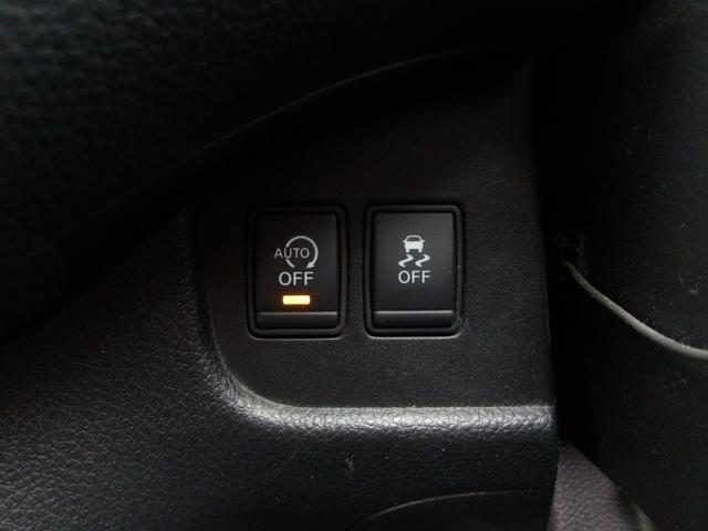 セレナ ハイウェイスターＧ　Ｓ－ハイブリッド　純正メモリナビ　フルセグＴＶ　両側パワスラ　バックカメラ　Ｗエアコン　クルコン　スタッドレス　ＨＩＤライト　フォグ　オートライト　純正１６ＡＷ　ＥＴＣ　アイドリングストップ　横滑り防止　ウォークスルー（30枚目）