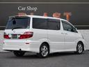 TOYOTA ALPHARD G