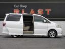 TOYOTA ALPHARD G